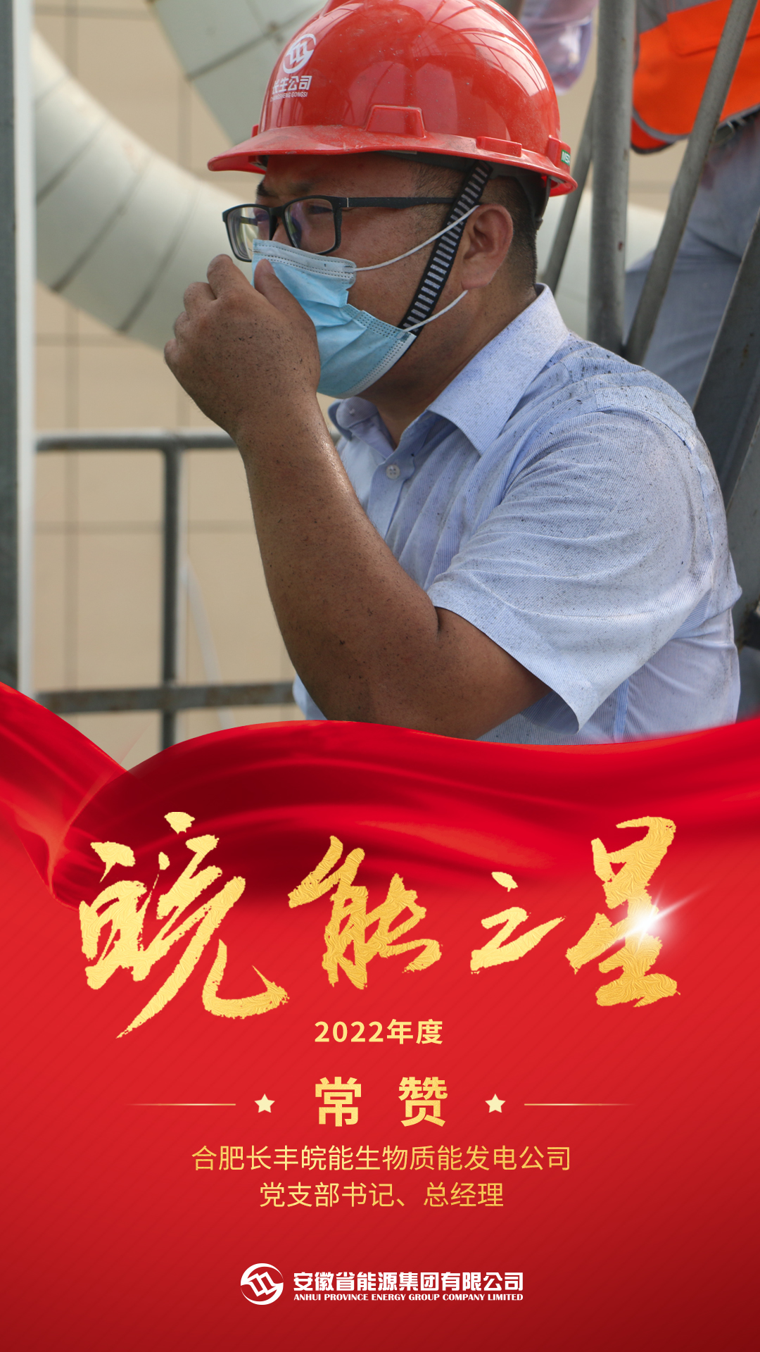 Z6��������ʱ���й����ٷ���վ