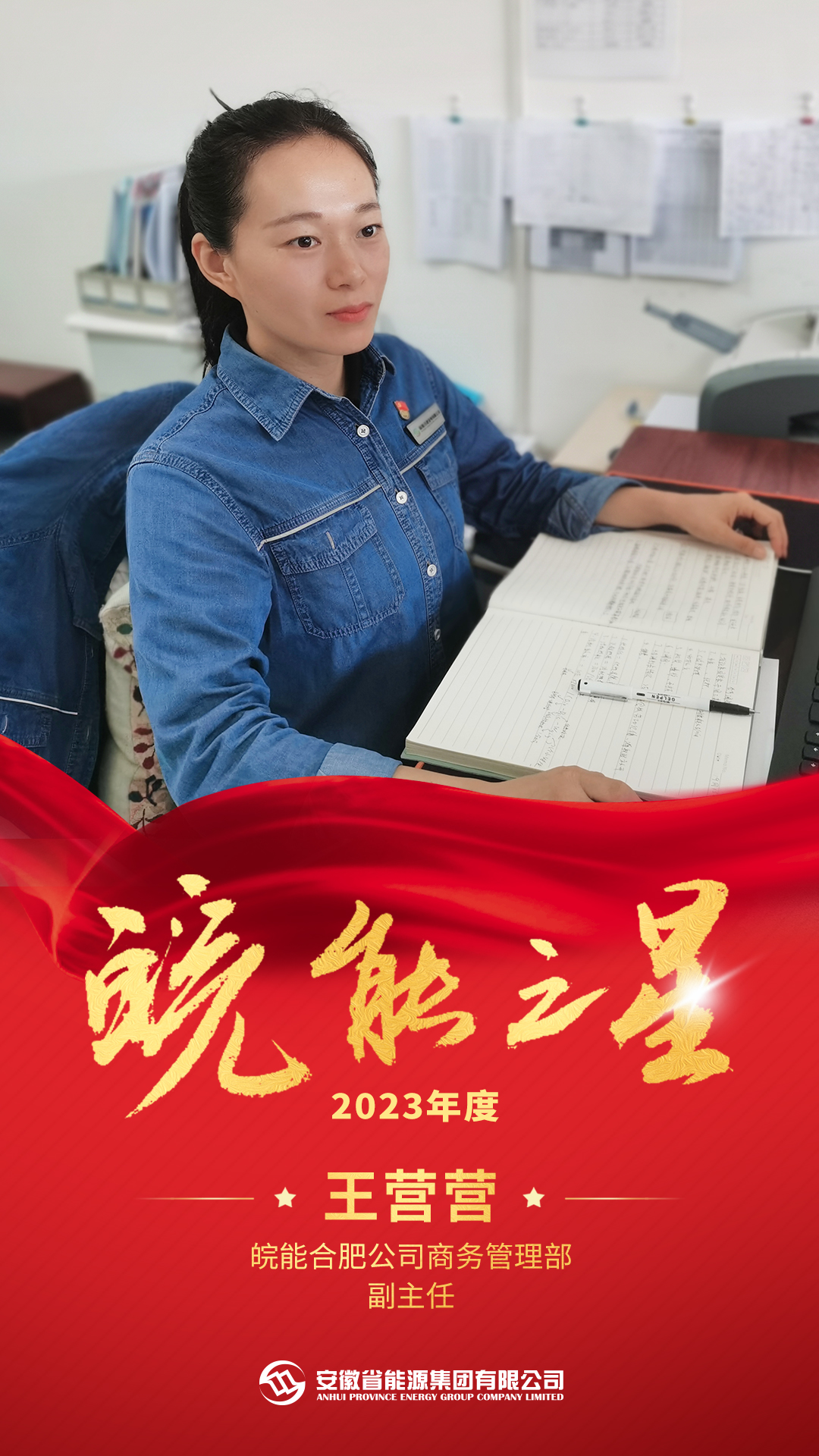 Z6��������ʱ���й����ٷ���վ