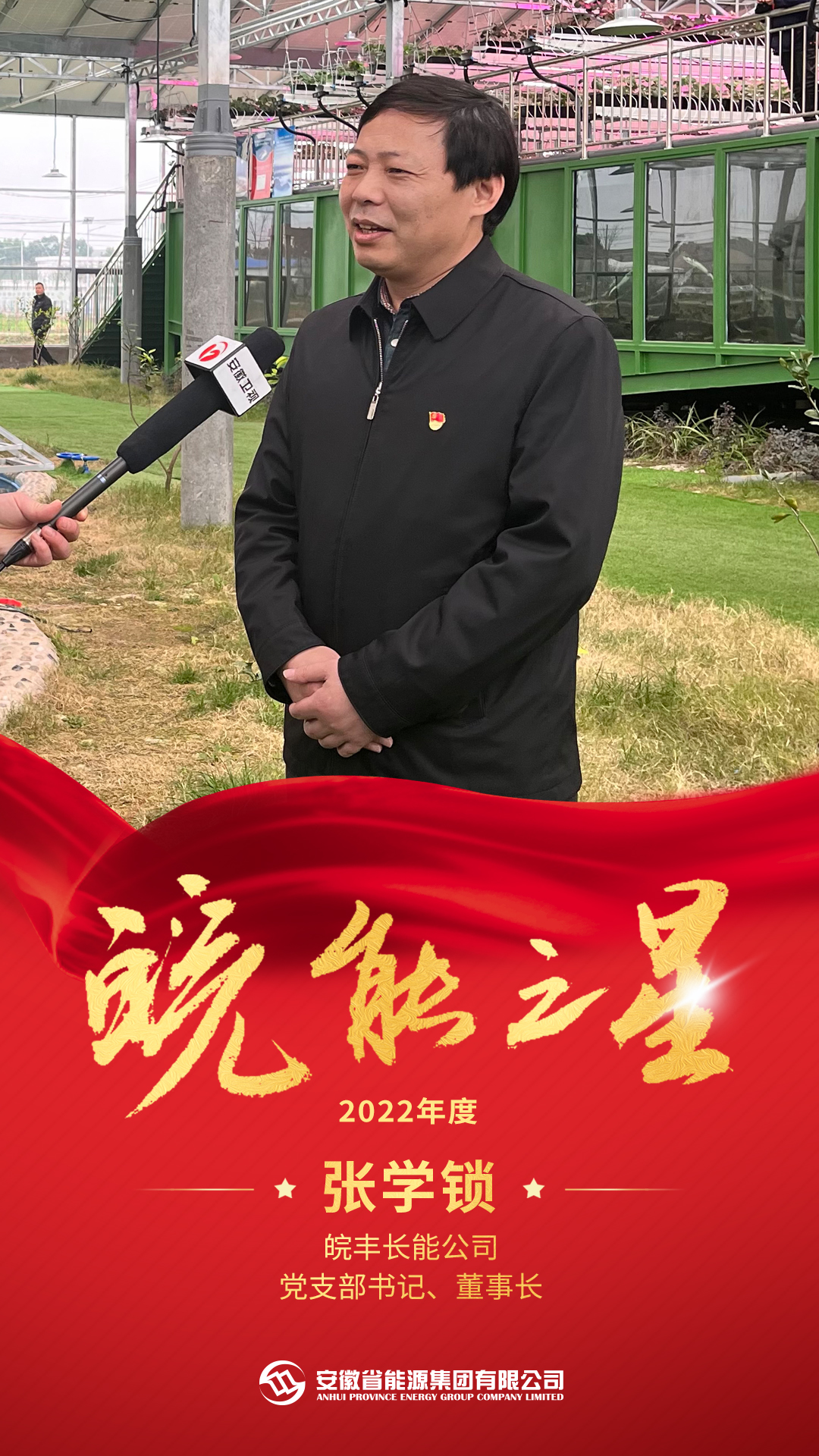 Z6��������ʱ���й����ٷ���վ