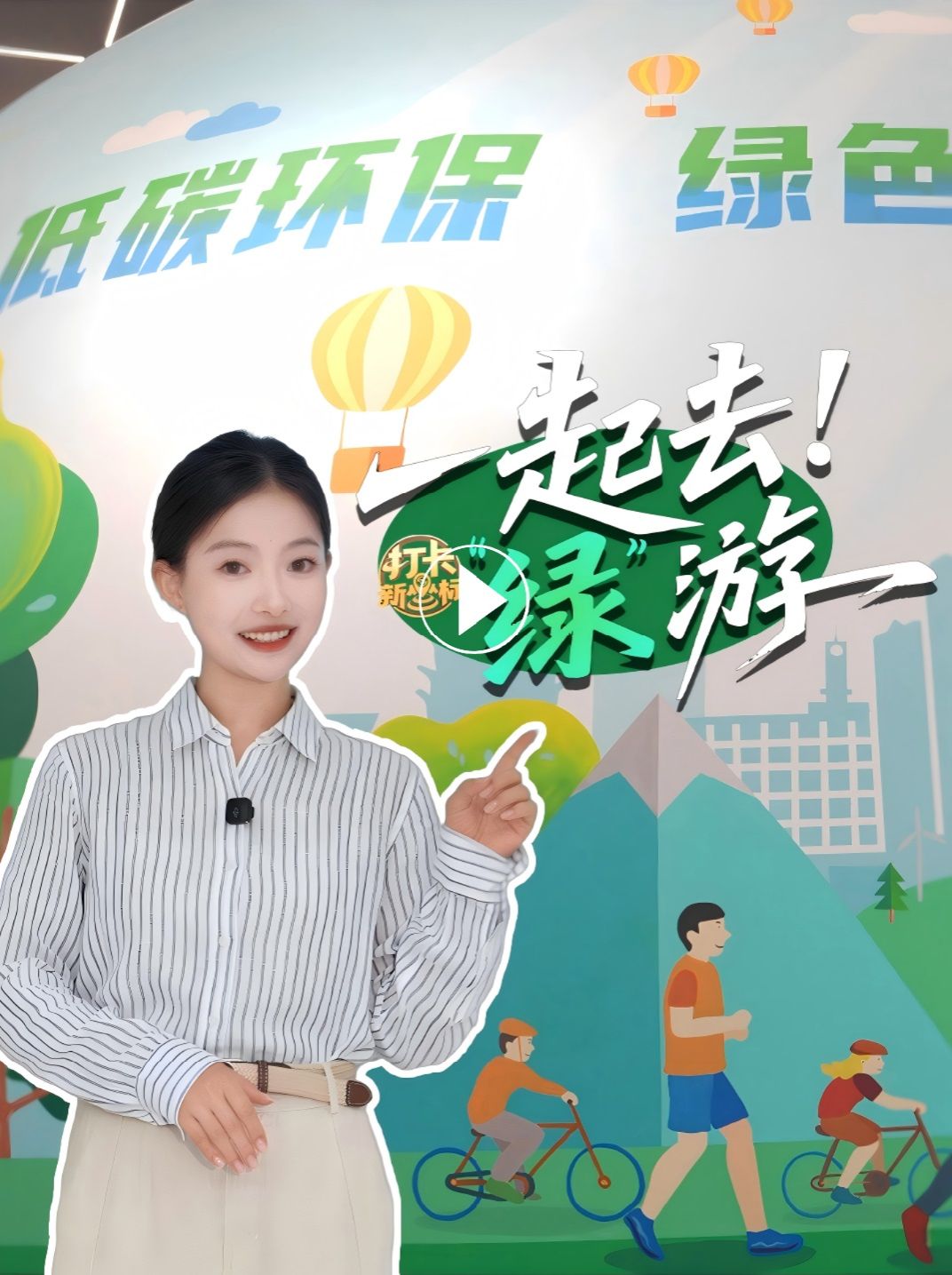 Z6��������ʱ���й����ٷ���վ