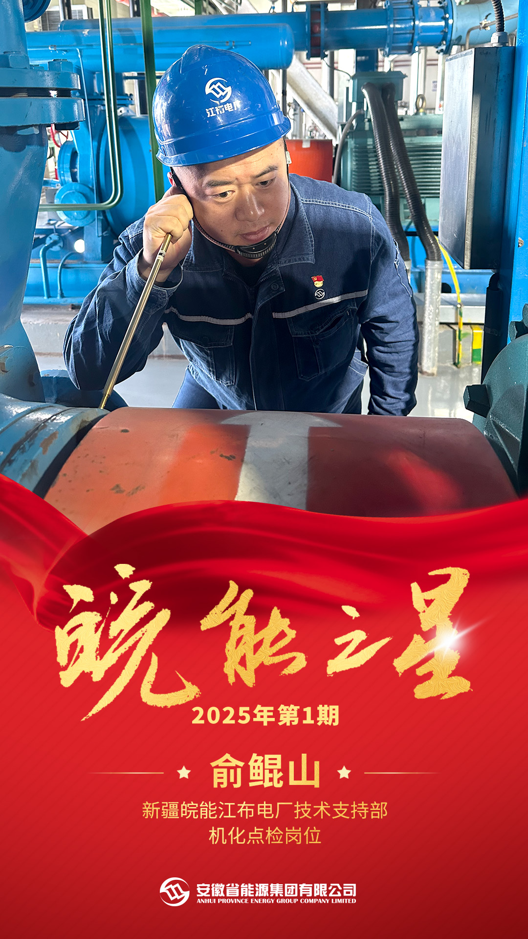 Z6��������ʱ���й����ٷ���վ