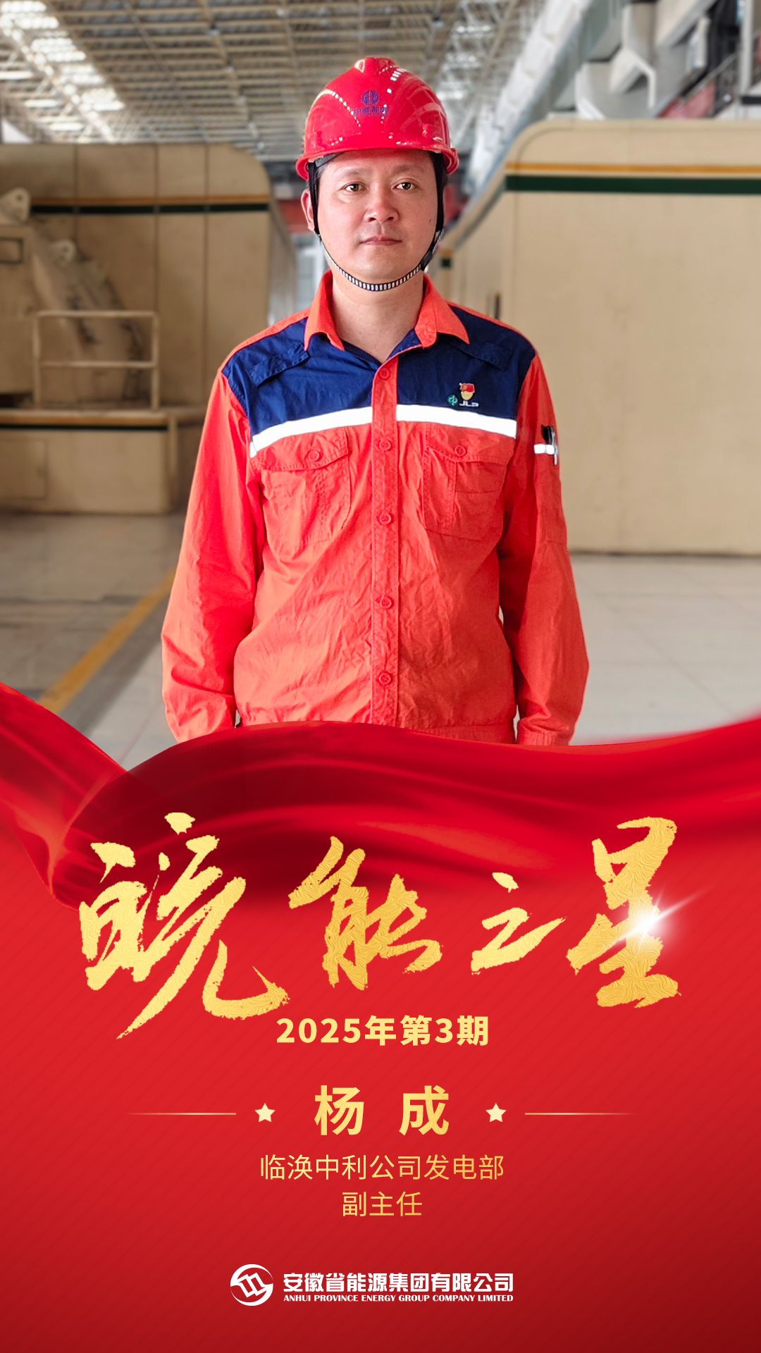 Z6��������ʱ���й����ٷ���վ