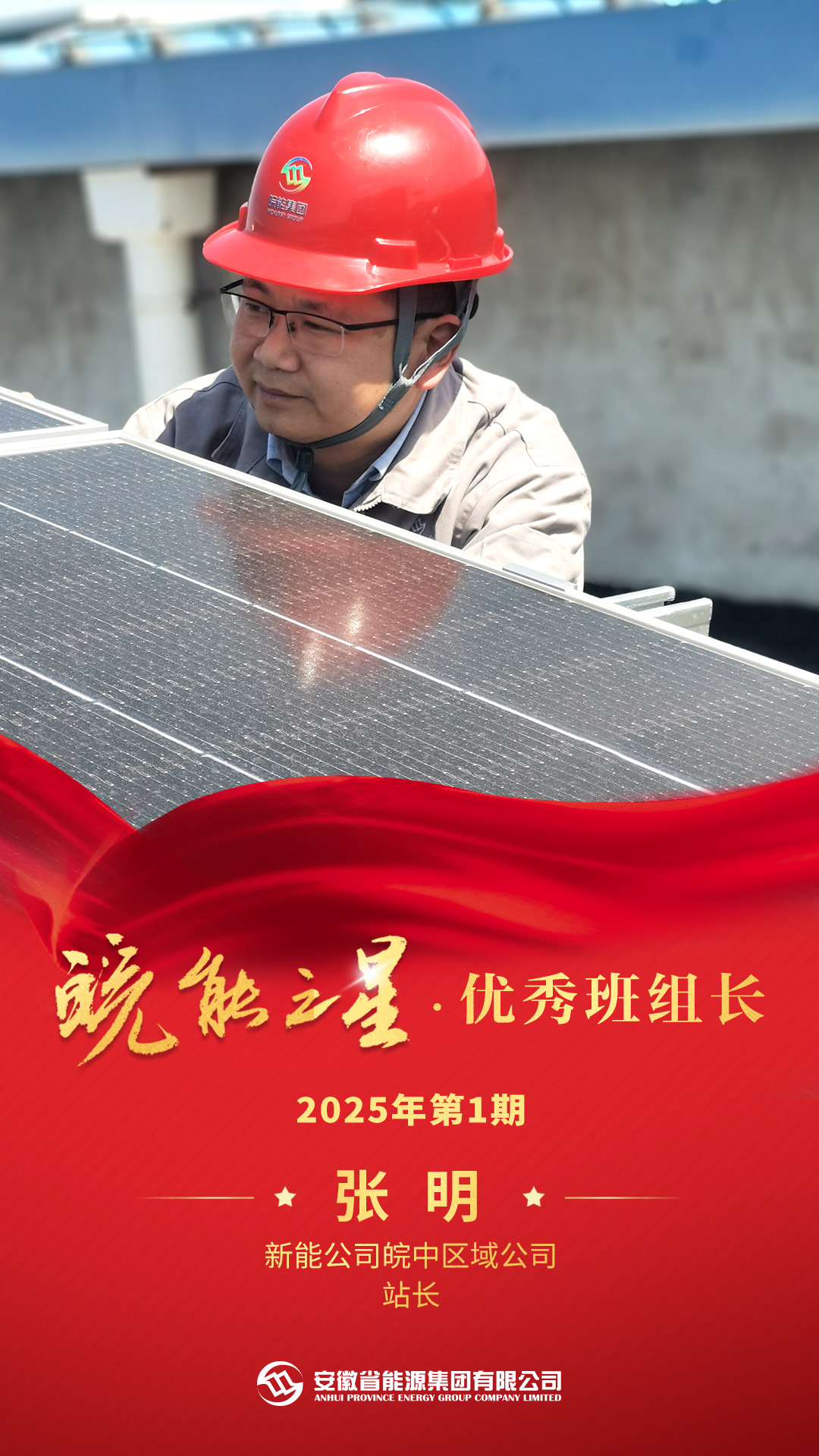 Z6��������ʱ���й����ٷ���վ