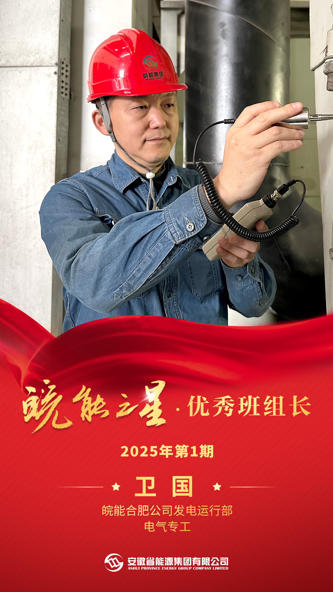 Z6��������ʱ���й����ٷ���վ