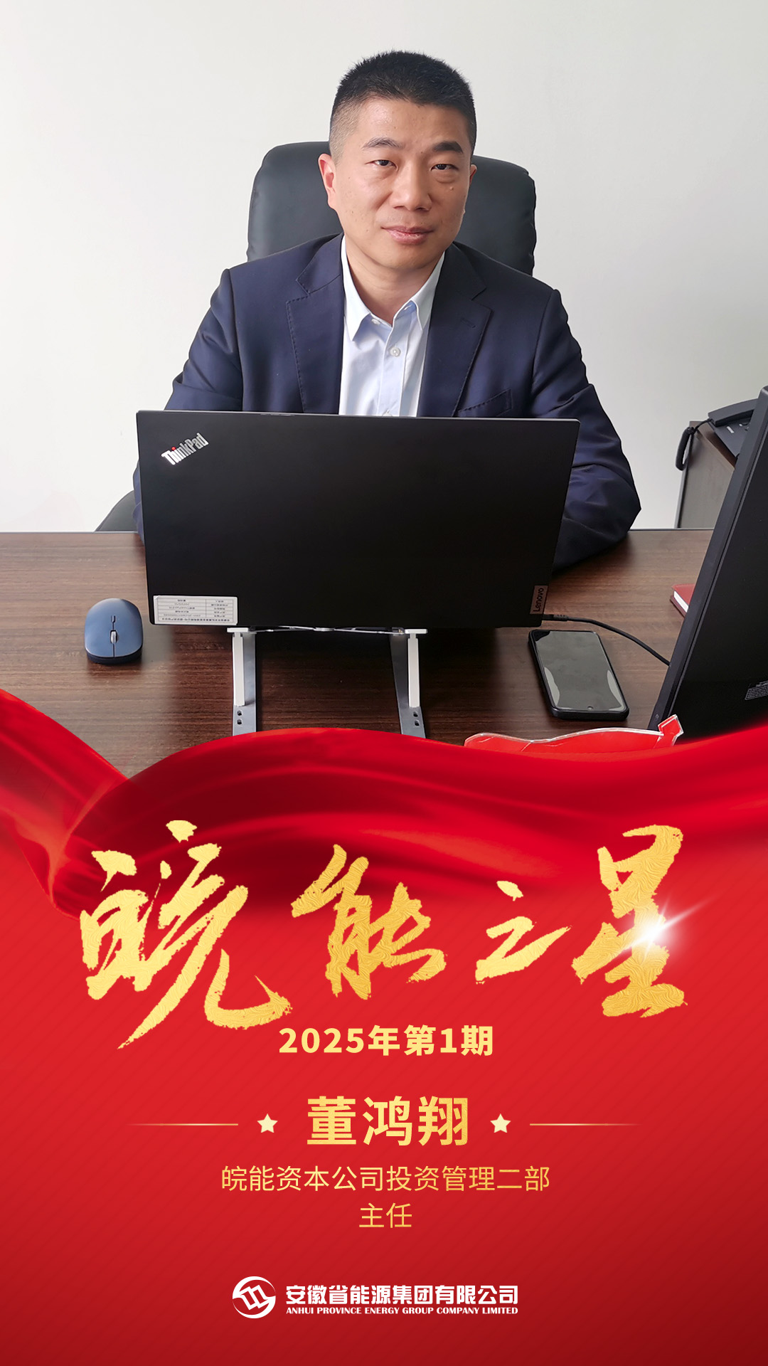 Z6��������ʱ���й����ٷ���վ