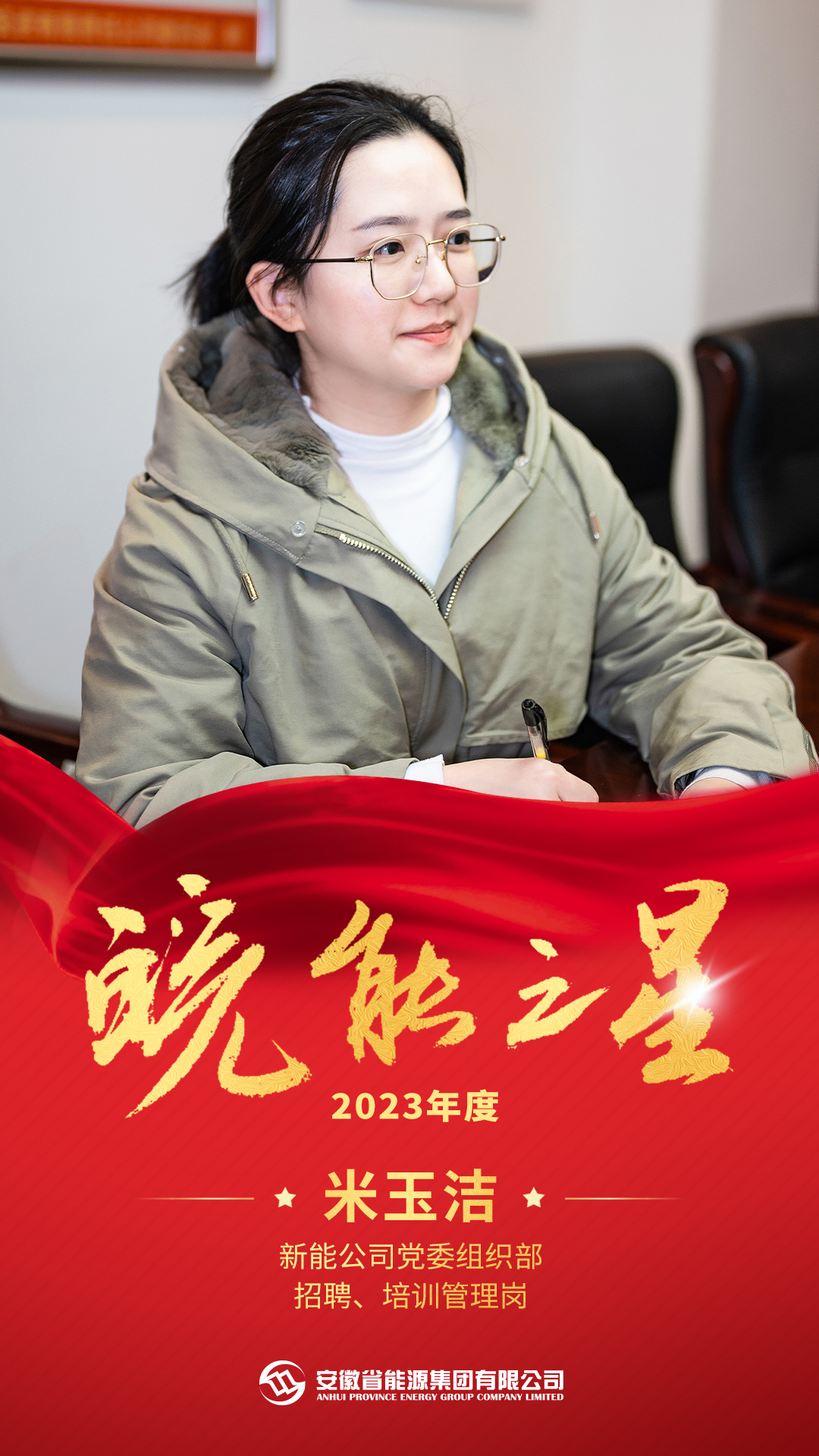 Z6��������ʱ���й����ٷ���վ