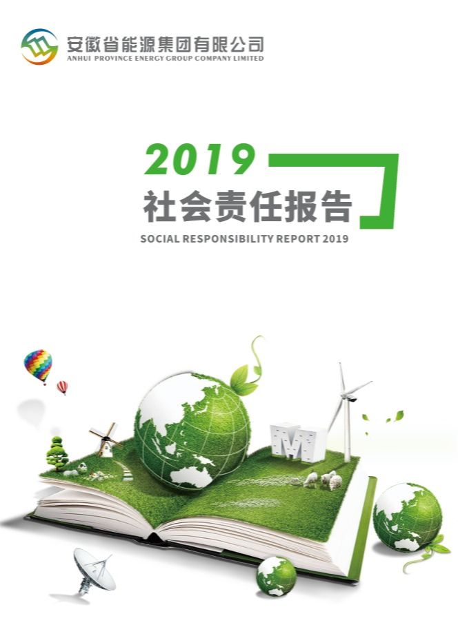 Z6��������ʱ���й����ٷ���վ