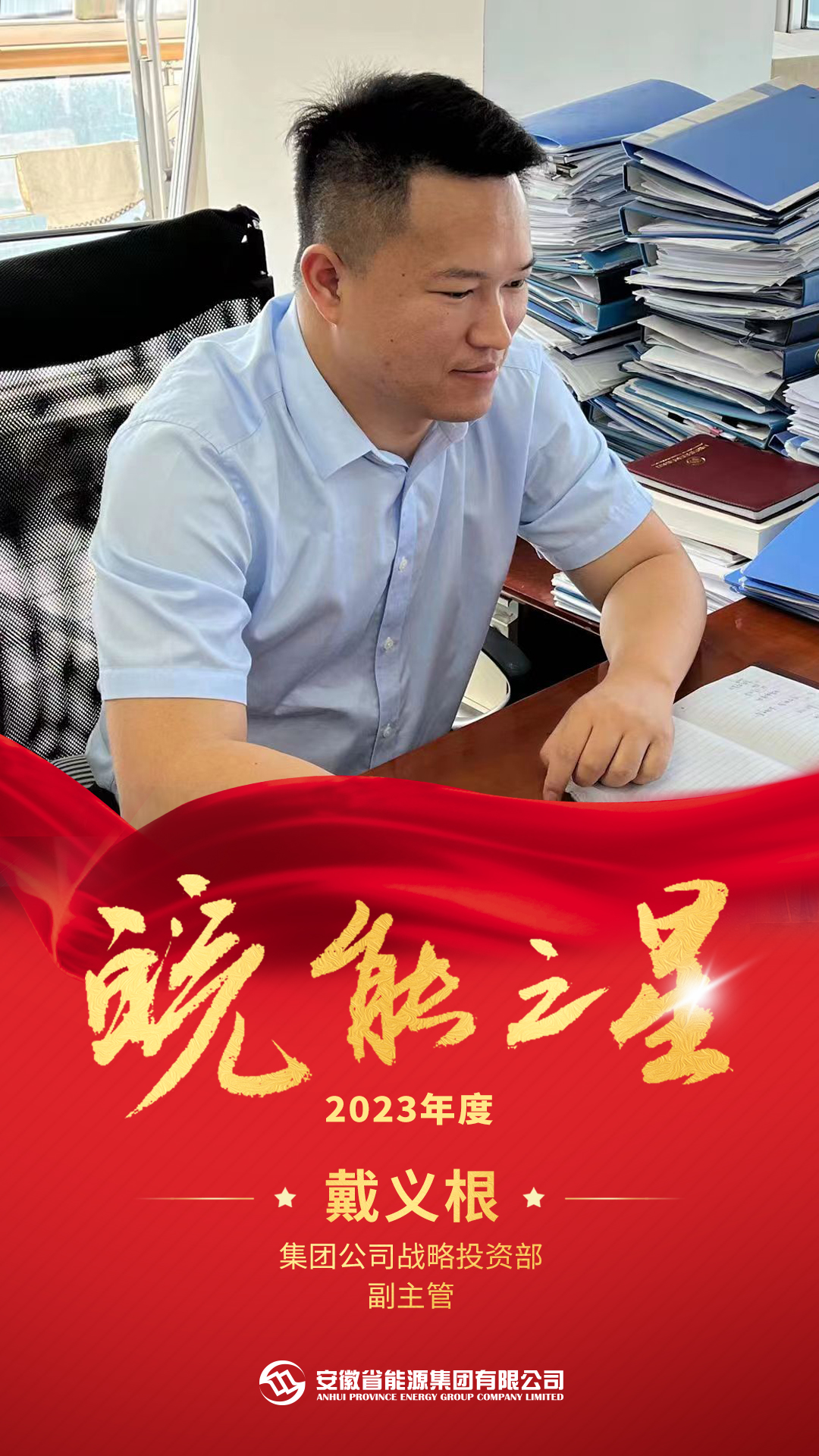 Z6��������ʱ���й����ٷ���վ