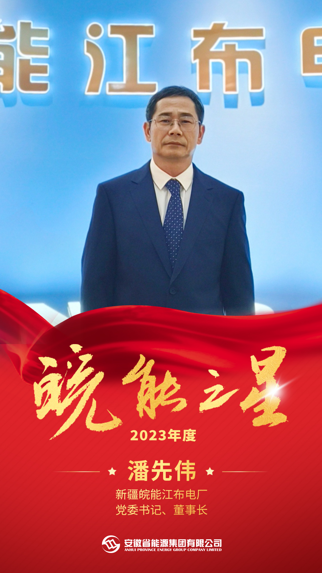 Z6��������ʱ���й����ٷ���վ