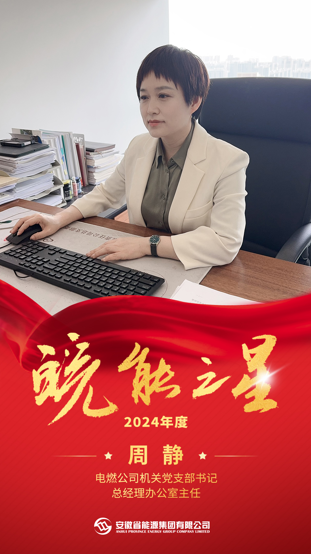 Z6��������ʱ���й����ٷ���վ