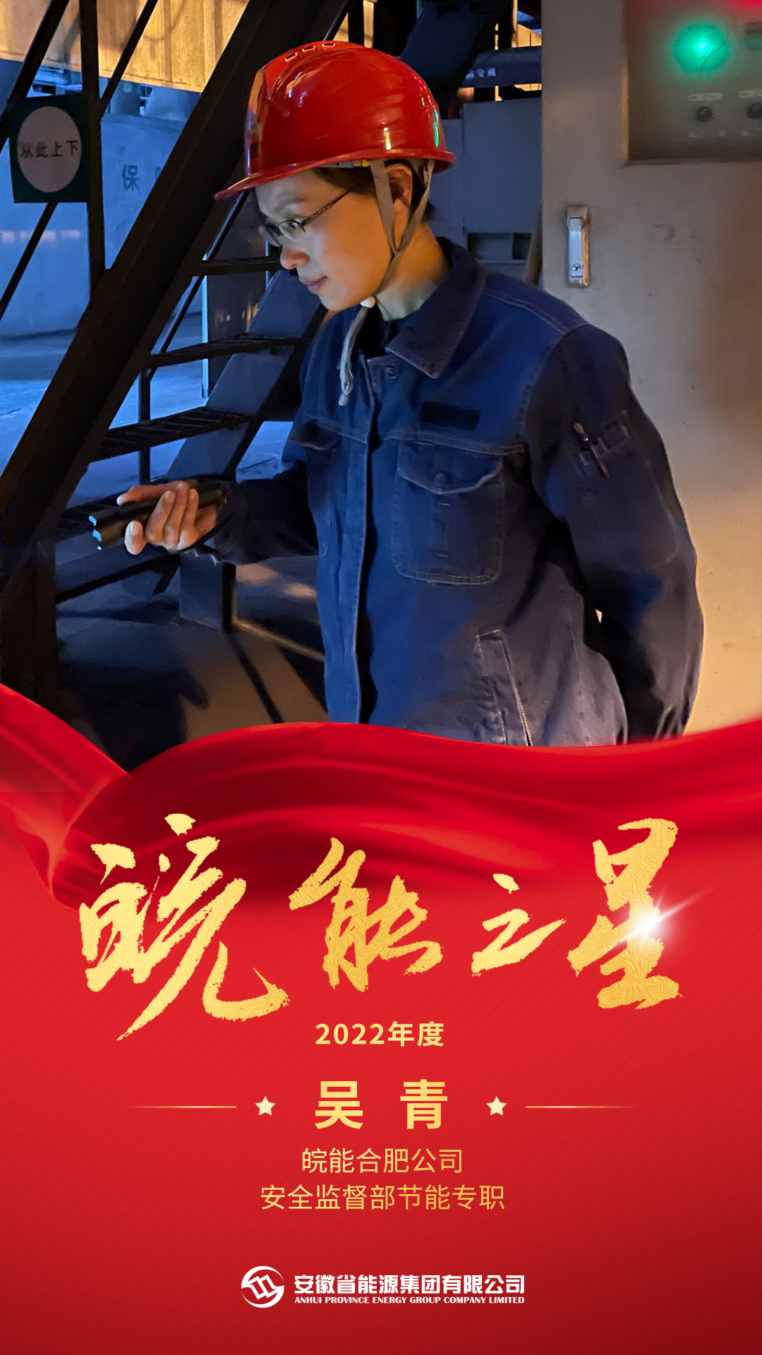 Z6��������ʱ���й����ٷ���վ