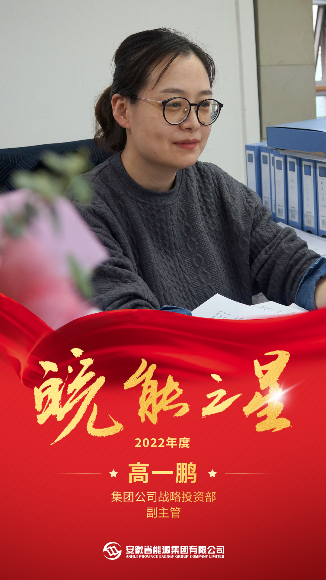 Z6��������ʱ���й����ٷ���վ