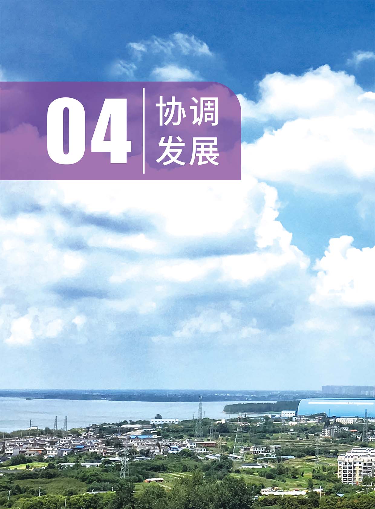 Z6��������ʱ���й����ٷ���վ