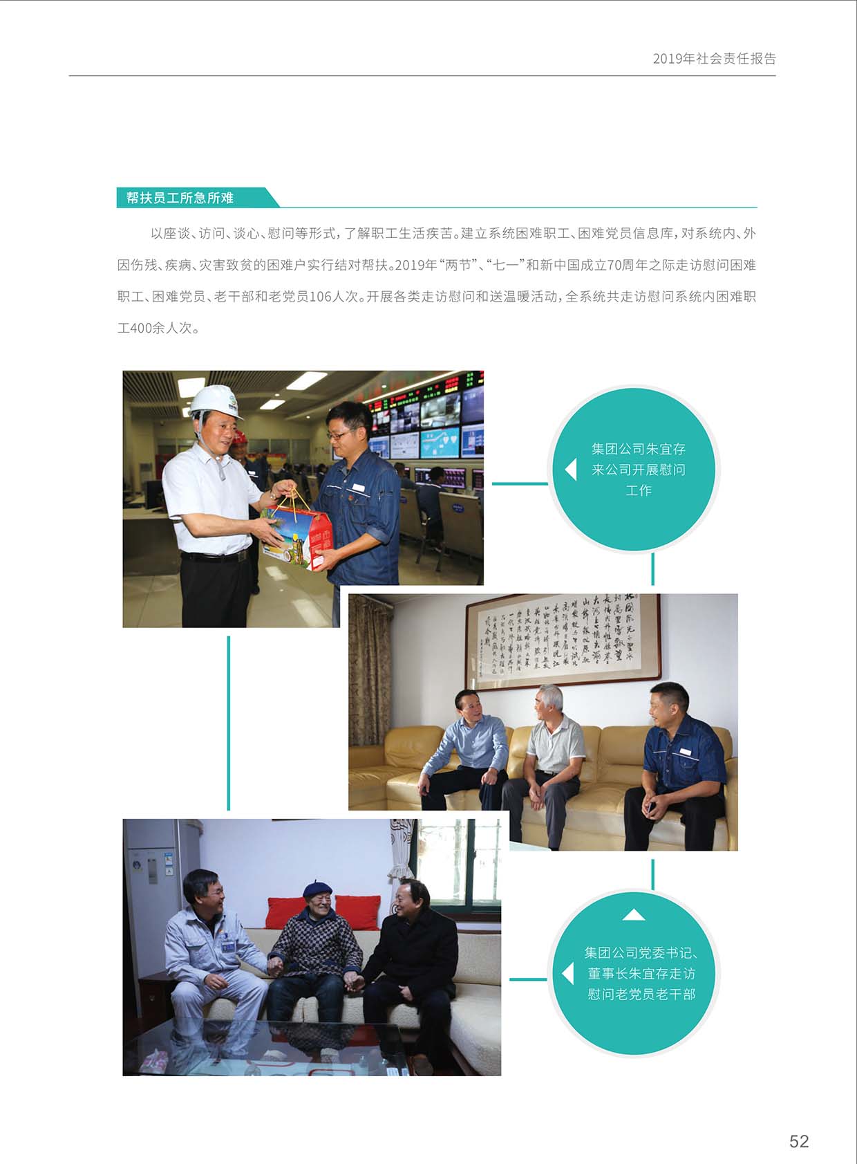 Z6��������ʱ���й����ٷ���վ