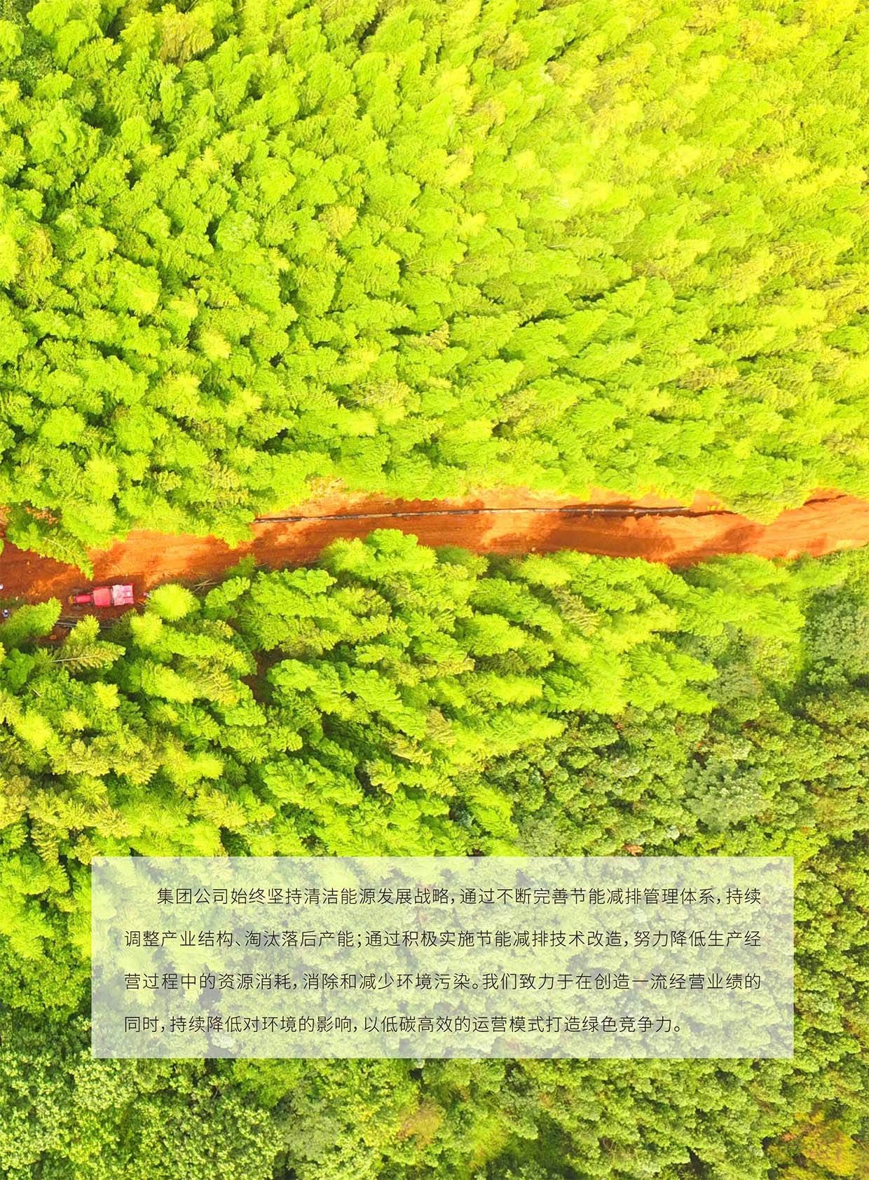 Z6��������ʱ���й����ٷ���վ