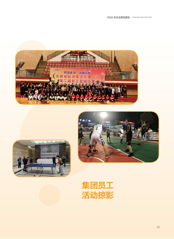 Z6��������ʱ���й����ٷ���վ