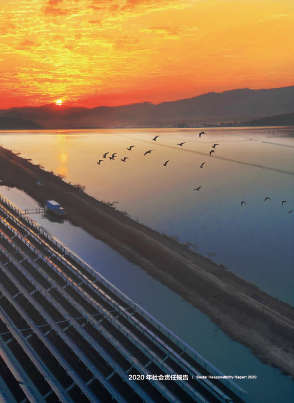 Z6��������ʱ���й����ٷ���վ