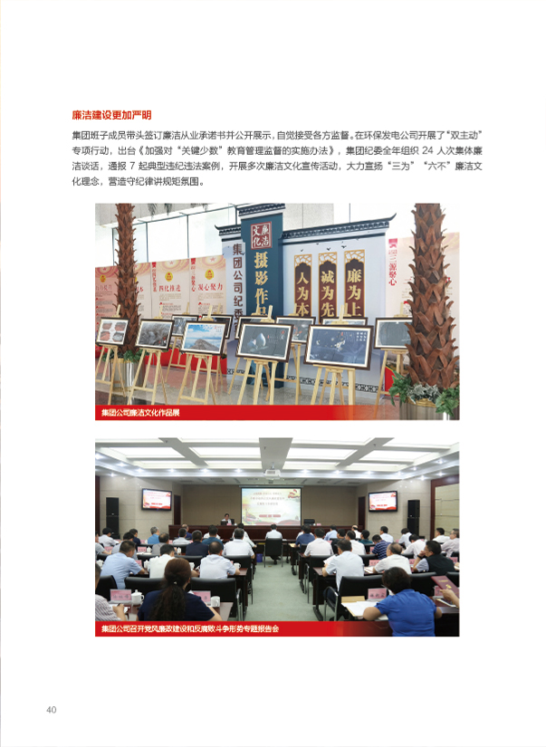 Z6��������ʱ���й����ٷ���վ