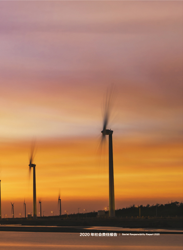 Z6��������ʱ���й����ٷ���վ