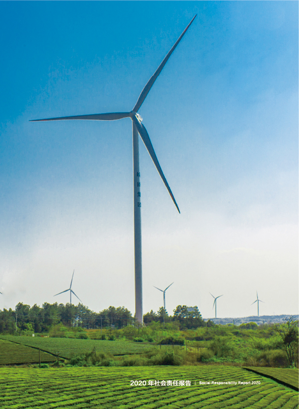 Z6��������ʱ���й����ٷ���վ