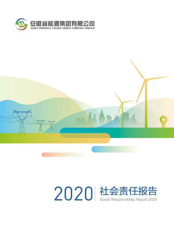 Z6��������ʱ���й����ٷ���վ