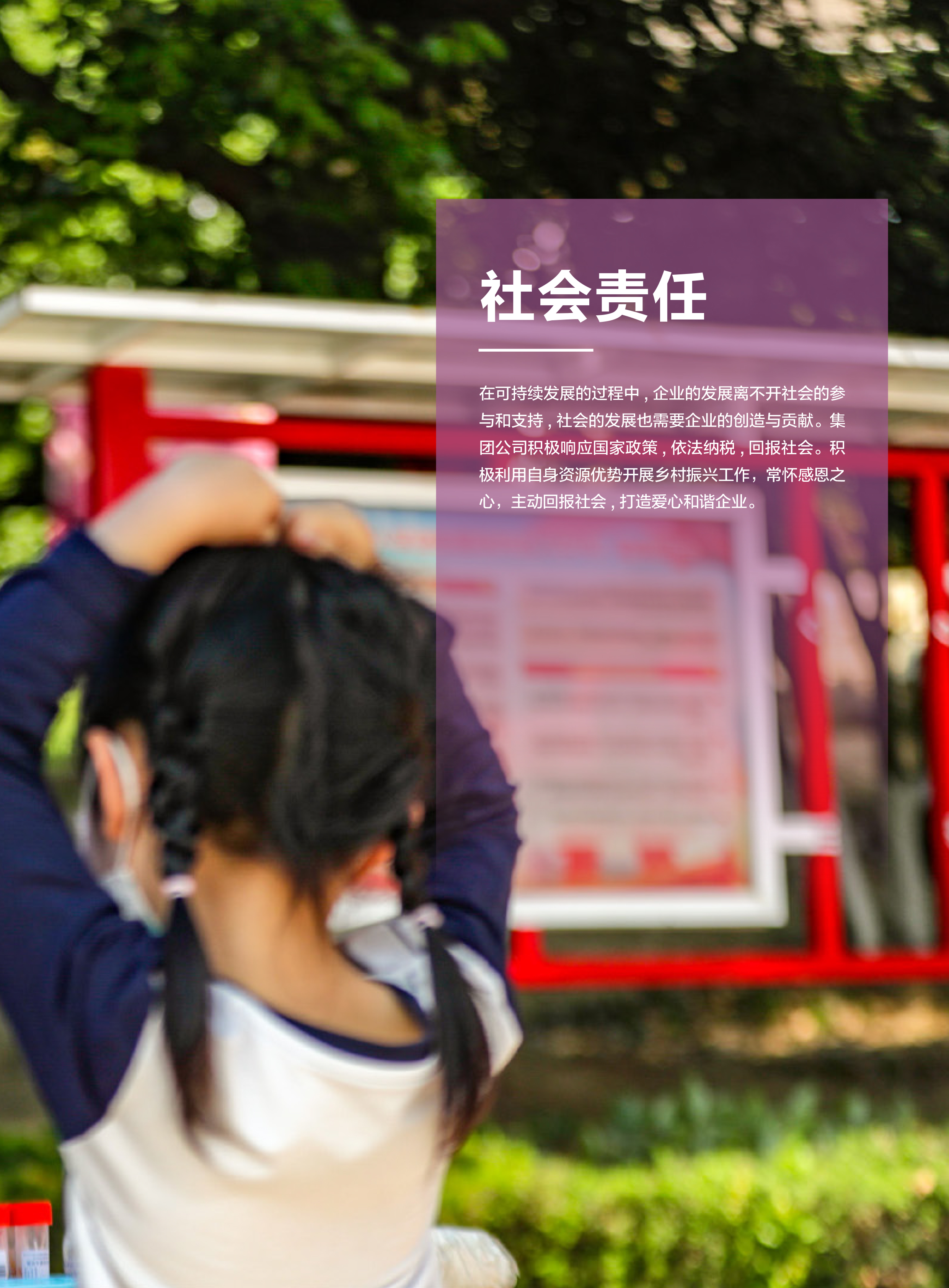 Z6��������ʱ���й����ٷ���վ