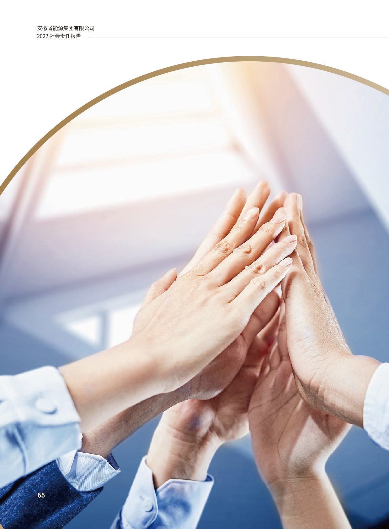 Z6��������ʱ���й����ٷ���վ