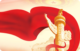 Z6��������ʱ���й����ٷ���վ