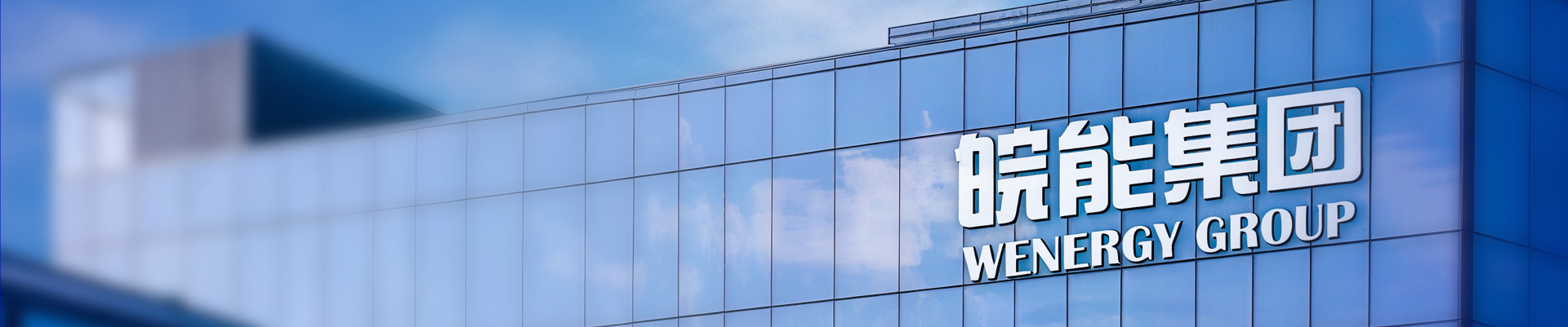 Z6��������ʱ���й����ٷ���վ