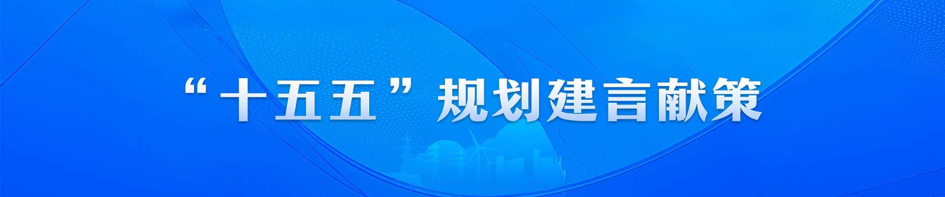 Z6��������ʱ���й����ٷ���վ