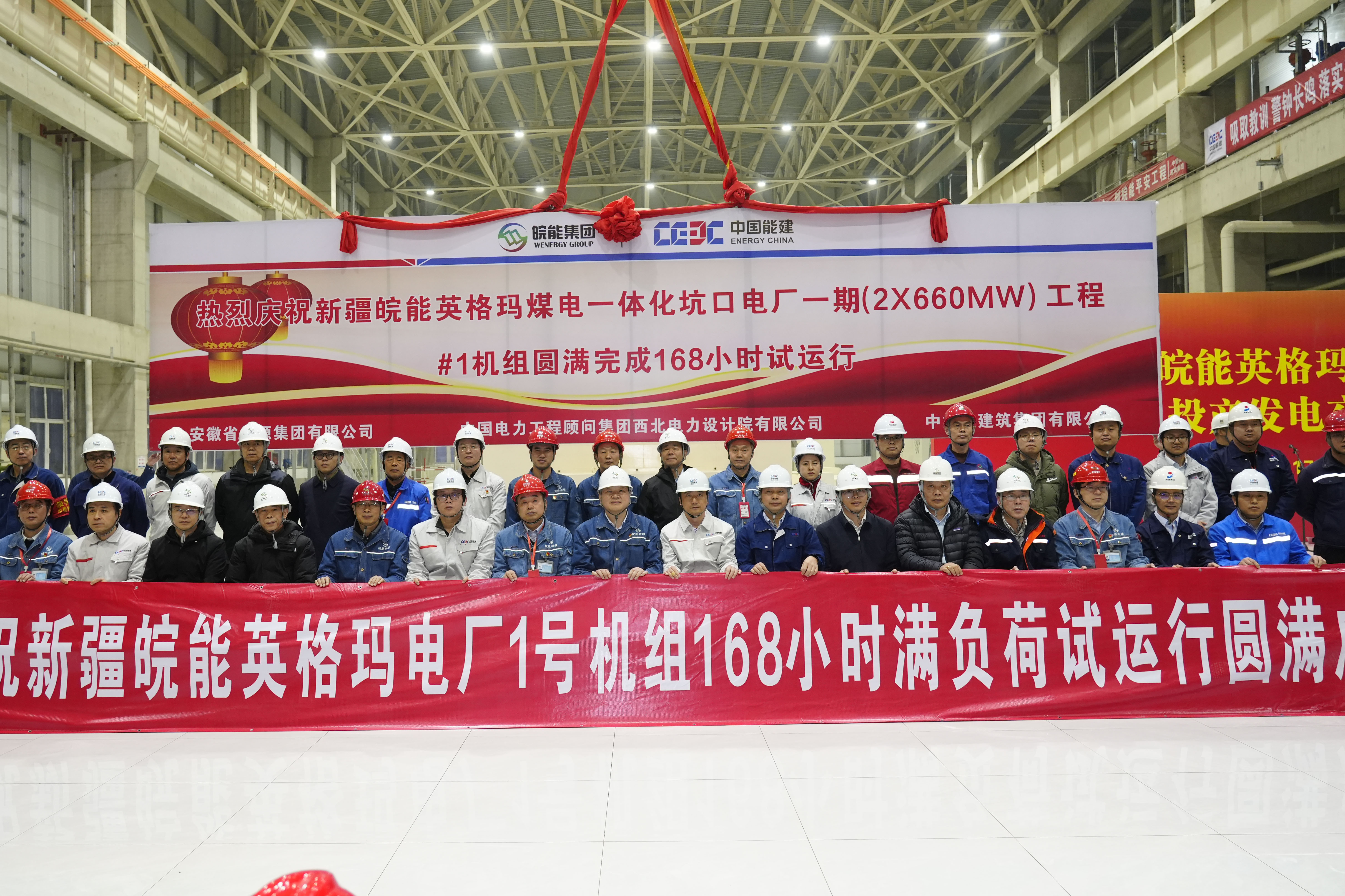 �½�Z6������ʱӢ����糧1�Ż���˳��ͨ��168Сʱ������������