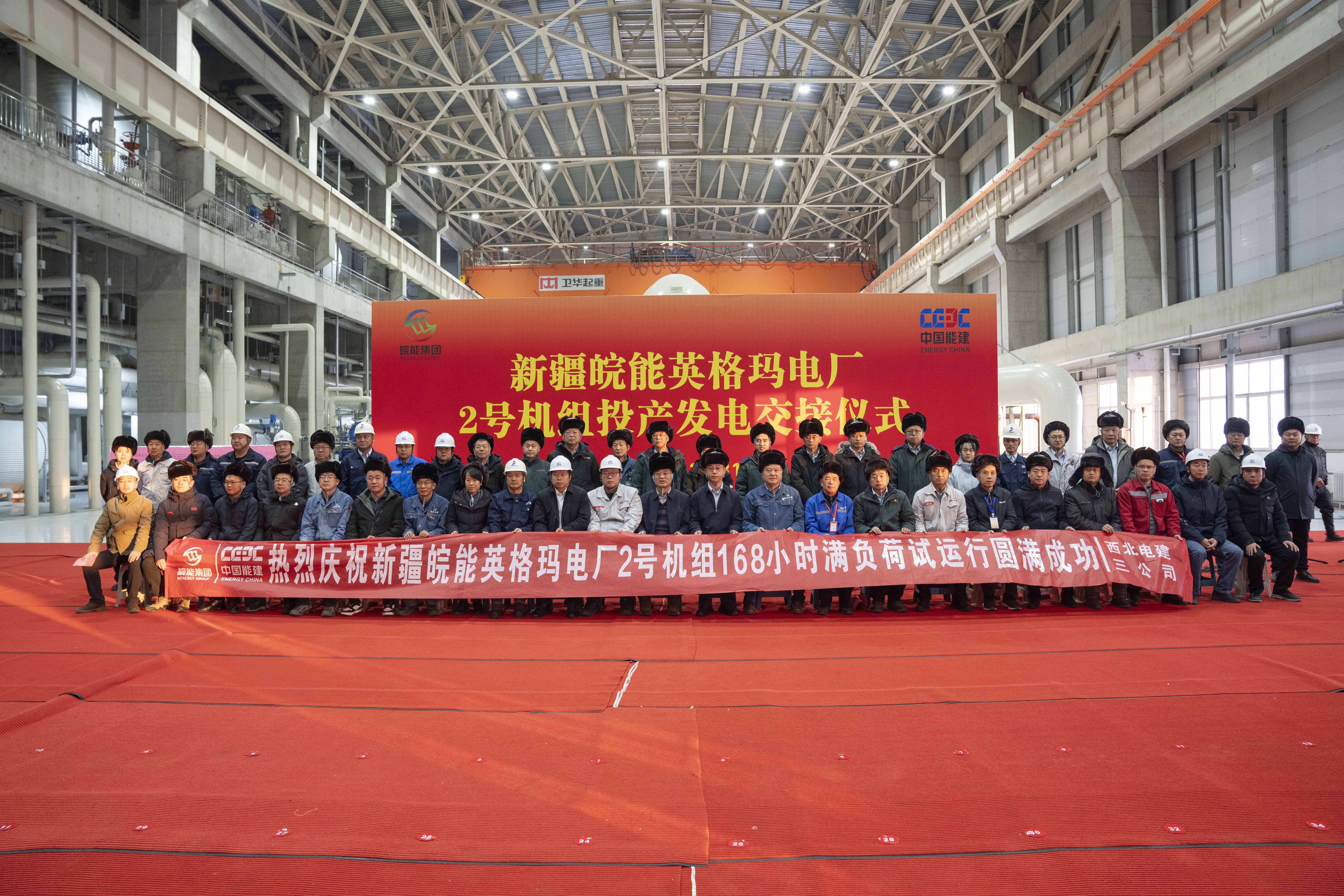 �½�Z6������ʱӢ����糧2�Ż������168Сʱ����������������������׼��ʵ�����ڡ�˫��˫Ͷ��